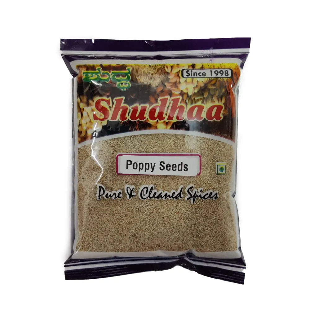 Poppy Seeds khas khas 250gms Pack-1